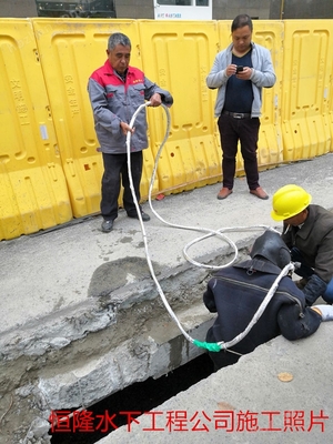 兴山排水管道封堵