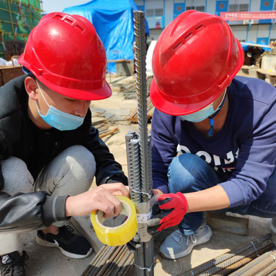 济南市住房和城乡建设局全市房屋建筑和市政基础设施 工程质量检测服务